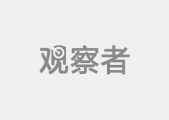 沿都有夺目的论坛、牌、灯箱